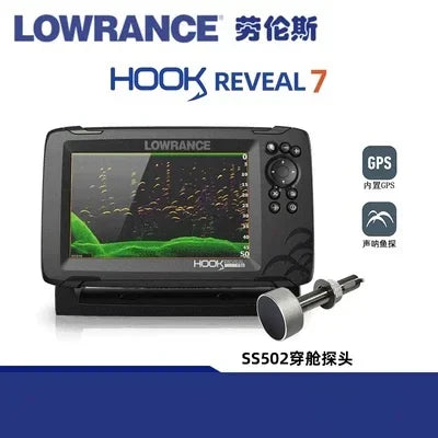 LOWRANCE Lawrence HOOK marine fish detector 7X high-definition sonar raft fishing route sub sea fishing detector