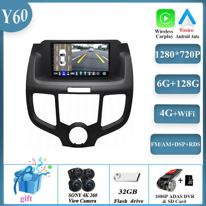 8G+256G For Honda Odyssey RB1 2004 - 2008 Android 14 Car Radio Auto Multimedia Video Player Navigation Stereo GPS DSP No 2 Din