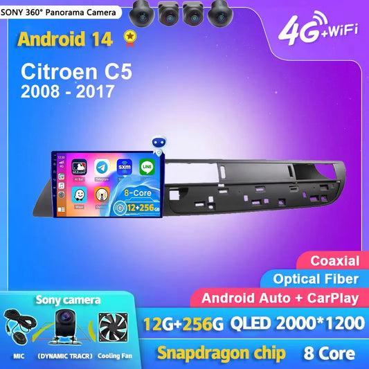 Android 14 Carplay Auto Car Radio Multimedia Player For Citroen C5 2008 2009 2010-2017 Autoradio Stereo DSP GPS 2din Head Unit