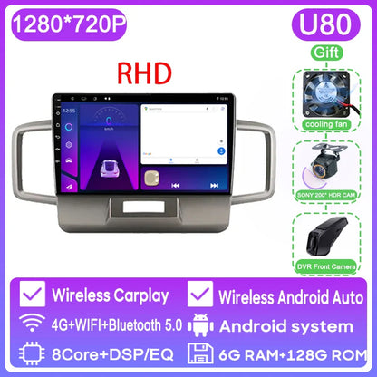 WIFI For Honda Freed 1 2008 - 2016 Car Radio Multimedia Video Player Navigation GPS Android Auto QLED Screen No 2din 2 din DVD
