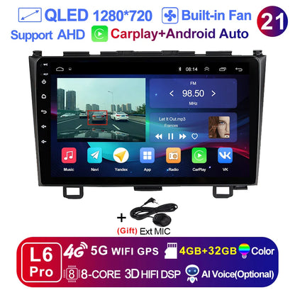 LEHX Pro 5G WIFI 8 Core Android 14 2 Din Autoradio Car Radio Multimedia Player For Honda CRV CR-V 2006-2011 Carplay gps dvd QLED