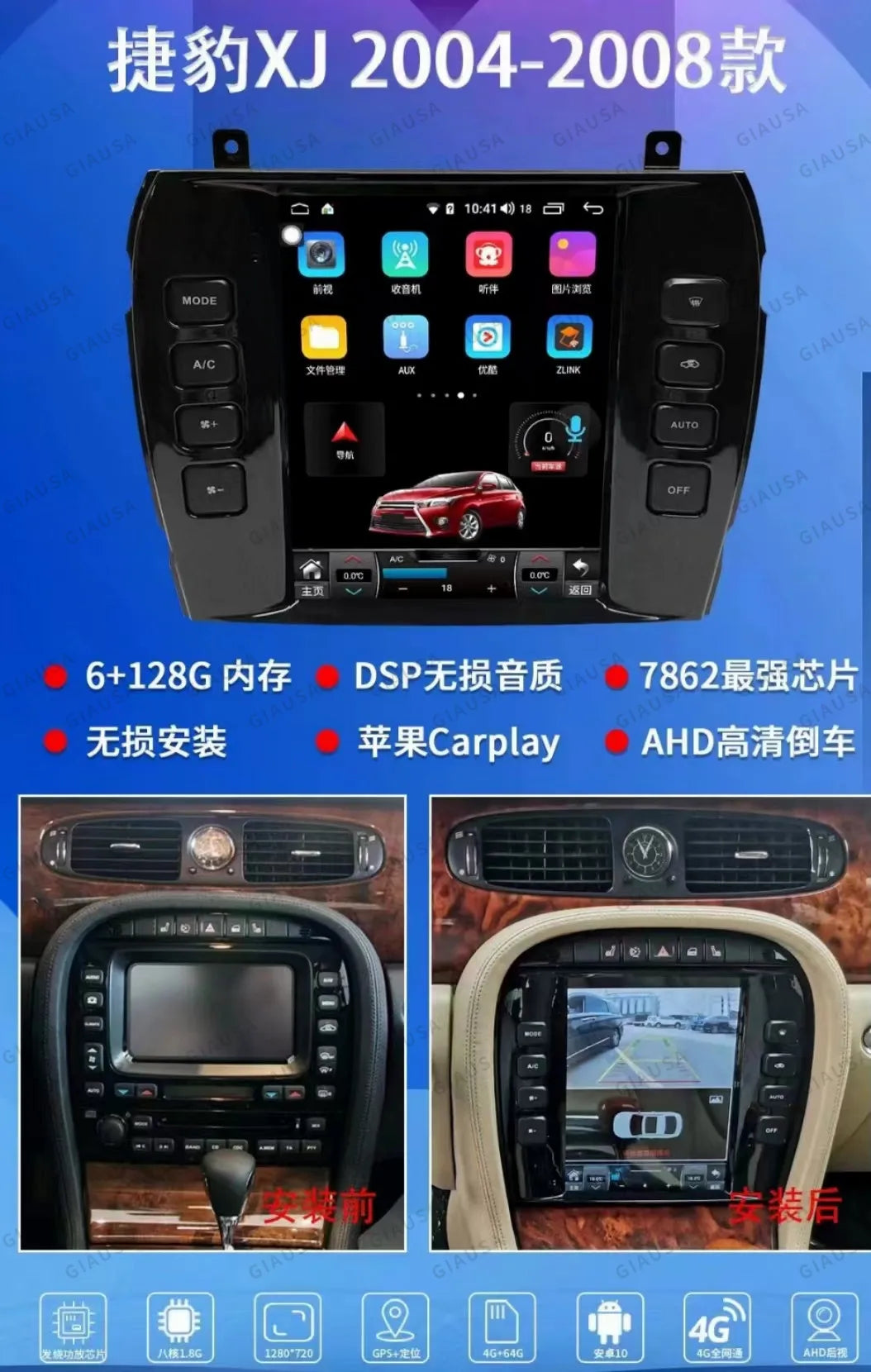 Android 13 For Jaguar XJ X-TYPE 2004-2008 Car Radio Stereo Tesla Screen Multimedia PlayerCarplay Auto 8G+256G 4G WIFI DSP