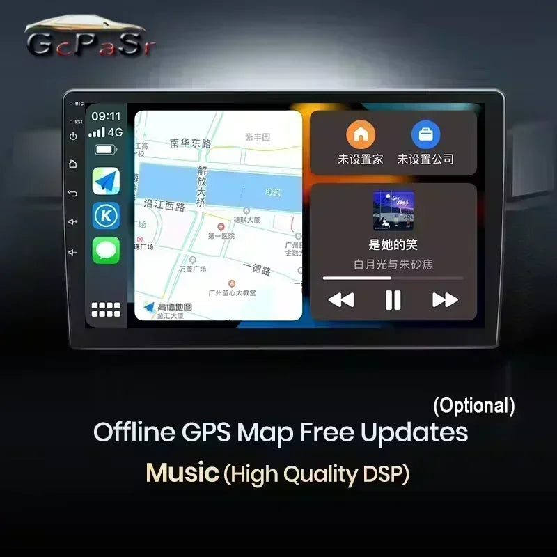 Android Auto For Chrysler 200 200C 200S 2015 - 2019 Car Radio Multimedia Video Stereo Player Carplay Navigation GPS DSP 5G WIFI