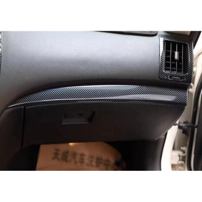 Car interior trims for Infiniti G25 G37 10-13 modified Carbon fiber pattern Air conditioning panel interior Auto interior