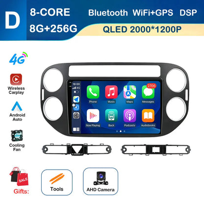 for VW Volkswagen Tiguan 1 NF 2006 - 2016 Car Multimedia Radio Player Android OS GPS Navigation Wireless CarPlay 4G Cooling Fan
