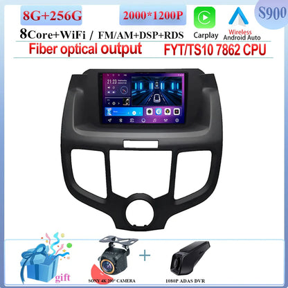 8G+256G For Honda Odyssey RB1 2004 - 2008 Android 14 Car Radio Auto Multimedia Video Player Navigation Stereo GPS DSP No 2 Din