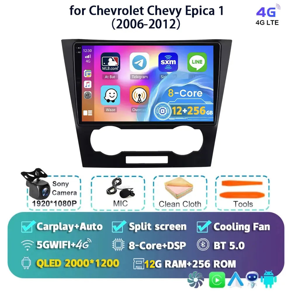 Android 14 Carplay Auto For Chevrolet Epica 1 2006 2007 2008 - 2012 Car Radio GPS Multimedia 2 Din Stereo Head Unit Player Video