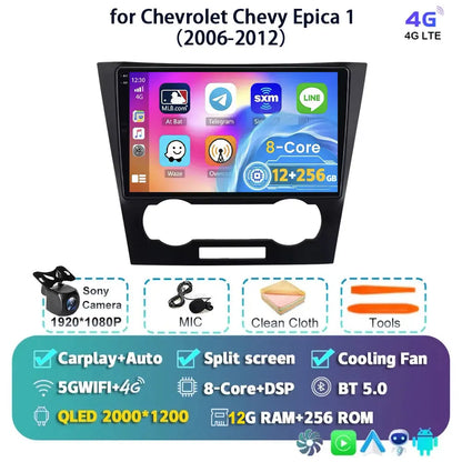 Android 14 Carplay Auto For Chevrolet Epica 1 2006 2007 2008 - 2012 Car Radio GPS Multimedia 2 Din Stereo Head Unit Player Video