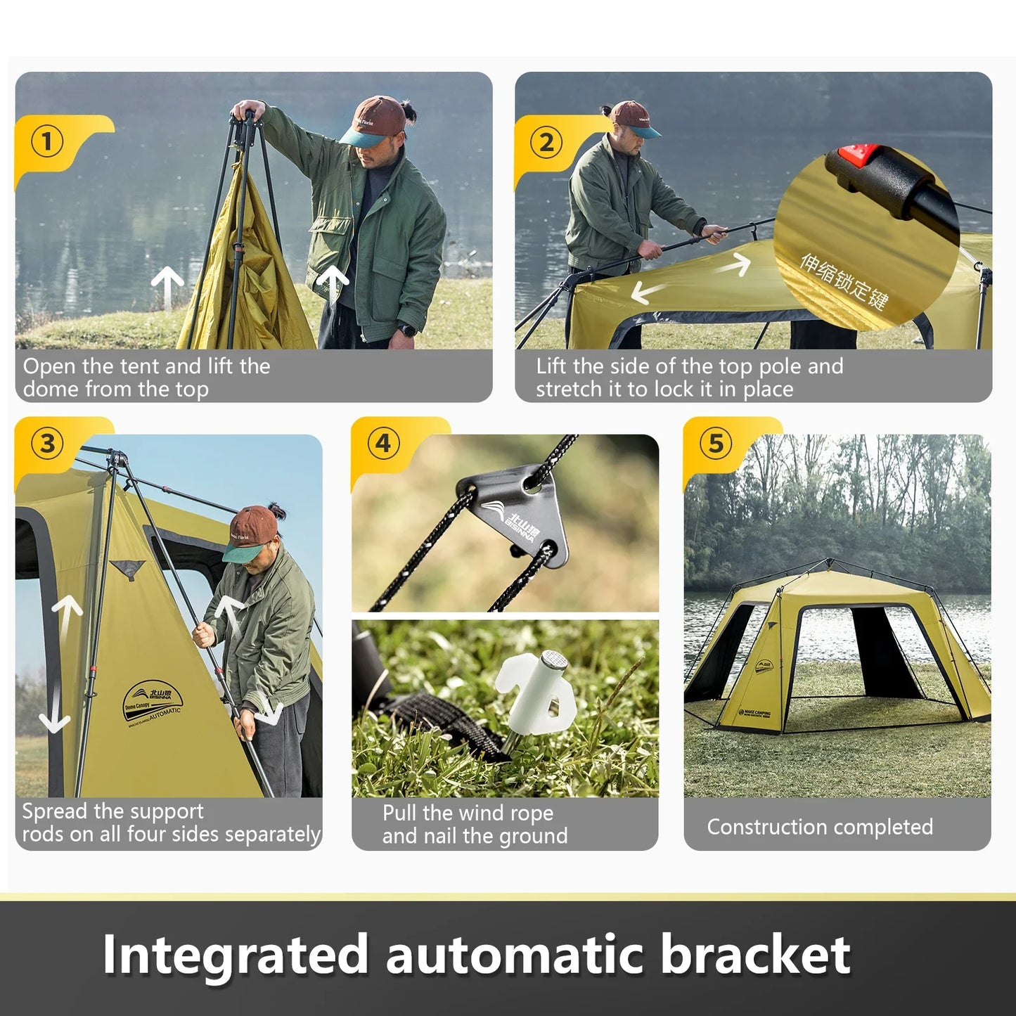 BISINNA 6-8 Persons One-touch Dome Tent Vinyl Coated Canopy Waterpoof Sunshade Shelter for Family Camping Travel Outdoors