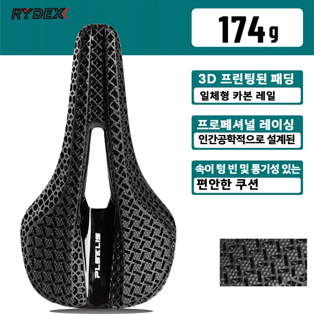3D Printed Saddle Full Carbon Fiber Lightweight Bicycle Saddle For Mtb Gravel Road bike Comfortable Cycling Seat Parts