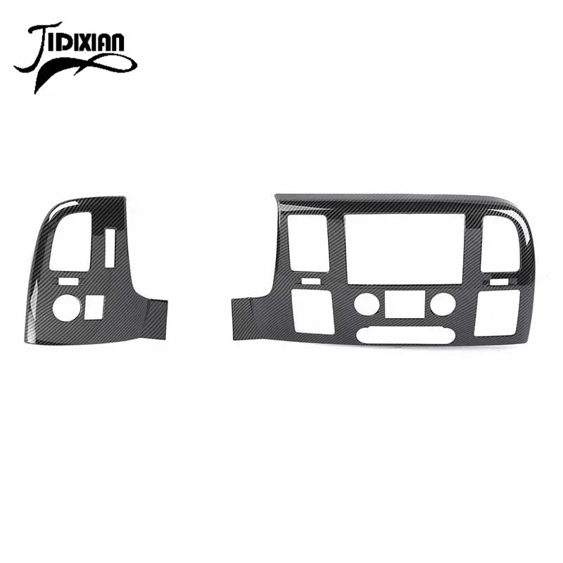 JIDIXIAN Car Center Console Navigation Panel Decoration Cover fit for Chevrolet Silverado for GMC Sierra 2007- 2013