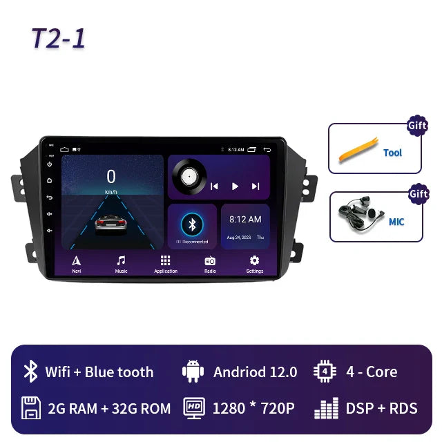 2 Din Android 13 Car Radio Player For Geely Emgrand X7 GX7 EX7 Autoradio Multimedia RDS Navigation GPS Carplay Stereo DVD DSP 4G