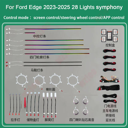 Car 64 colors dynamic Ambient light for Ford Edge 2023 2024 2025 Atmosphere Lamp upgrade screen APP control