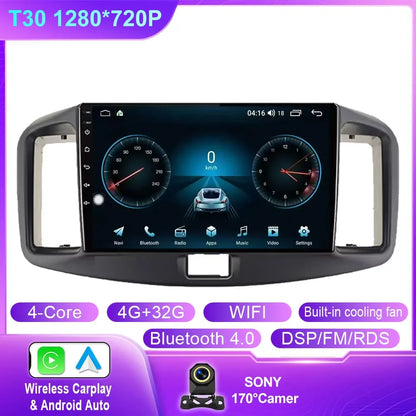 Autoraido For Daihatsu Mira 2013 - 2017 Car Radio Multimedia Video Player Navigation GPS Android 14 Stereo 4G No 2din 2 din dvd