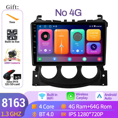 For Nissan 370 Z 370Z 2009-2012 Car Radio Multimedia Player Navigation 4G Wireless BT CarPlay Android 14 7862S 2K QLED Screen