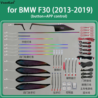 For BMW F30 ambient light（2014-2019）1:1 mold special style Symphony lights ambient light car Lights interior atmosphere