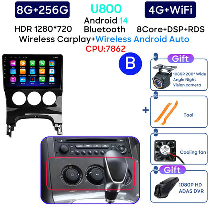 Car Radio Android 14 For Peugeot 3008 5008 2009-2016 LHD Navigation GPS Android Stereo Multimedia Player Screen No 2din 4G Wifi
