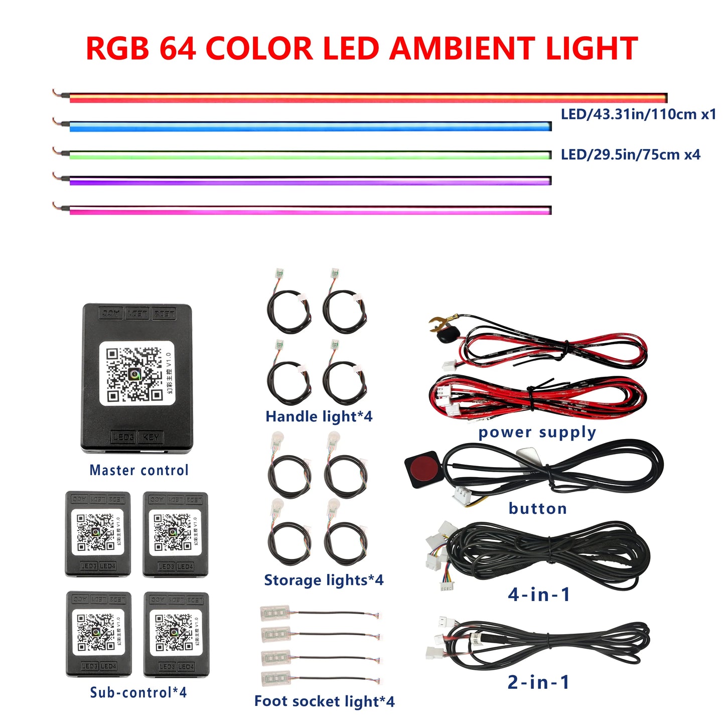 FILIPLI For The MERCEDES-BENZ CLA For 2016 Smart 64 RGB Color Car Ambient Self-Adhesive Light With APP Control Easy To Install