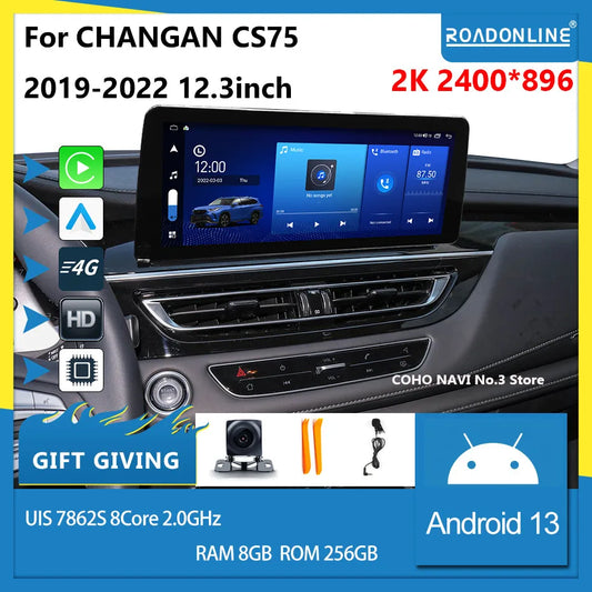 For CHANGAN CS75 2019-2022  Android13 12.3inch 2400*896 2K screen  QLED 8Core 8+256G Car Multimedia Player Stereo Radio