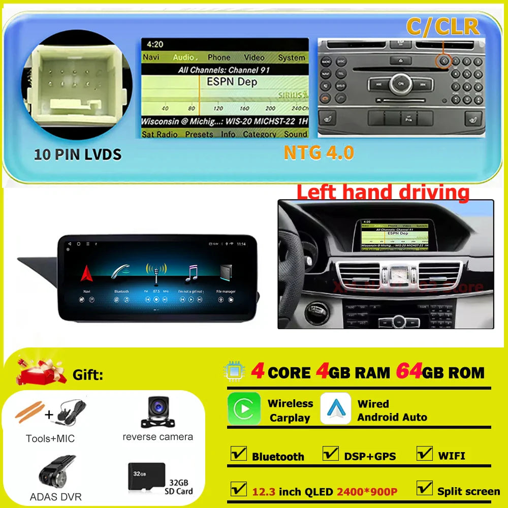 Car Radio Multimedia Android 14 For Mercedes Benz E Class W212 2009-2015 Auto Navigation GPS WIFI 4G Wireless CarPlay DSP Stereo