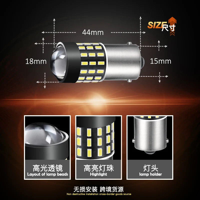 JIACHI Wholesale 100PCS BAY15D 1157 P21/5W Led Car Bulb 1156 BAU15S T25 3157 7443 Brake Lights Daytime Running Lamp DRL DC12-24V