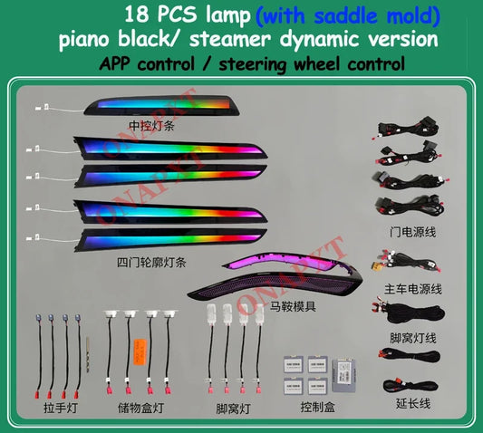 Ambient Light For Audi A4 A5 S4 S5 B8 2009-2015 APP 256 Colors Led Decorative Trim Dashboard Door Center Console Atmosphere Lamp