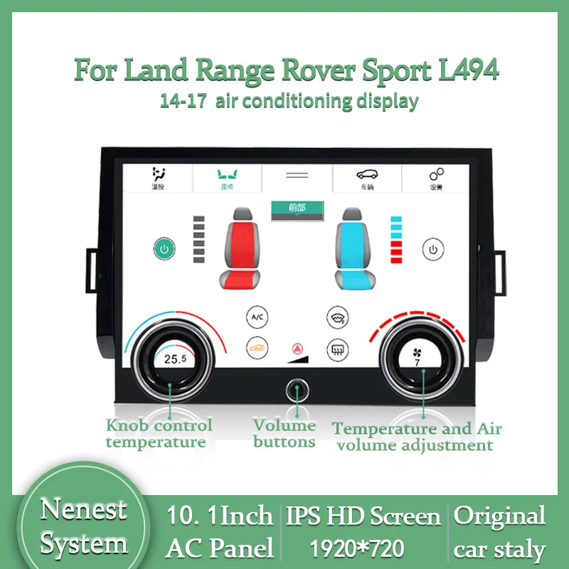 13"For Range Rover Sport L494 Android 13 Multimedia Player Car GPS Radio Wireless Carplay And Android Auto Original Car OEM Menu