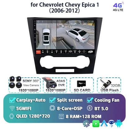 Android 14 Carplay Auto For Chevrolet Epica 1 2006 2007 2008 - 2012 Car Radio GPS Multimedia 2 Din Stereo Head Unit Player Video