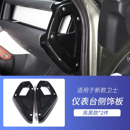 For Land Rover Defender 2020-2025 ABS instrument panel center console side decorative panel 90/110/130 interior decoration