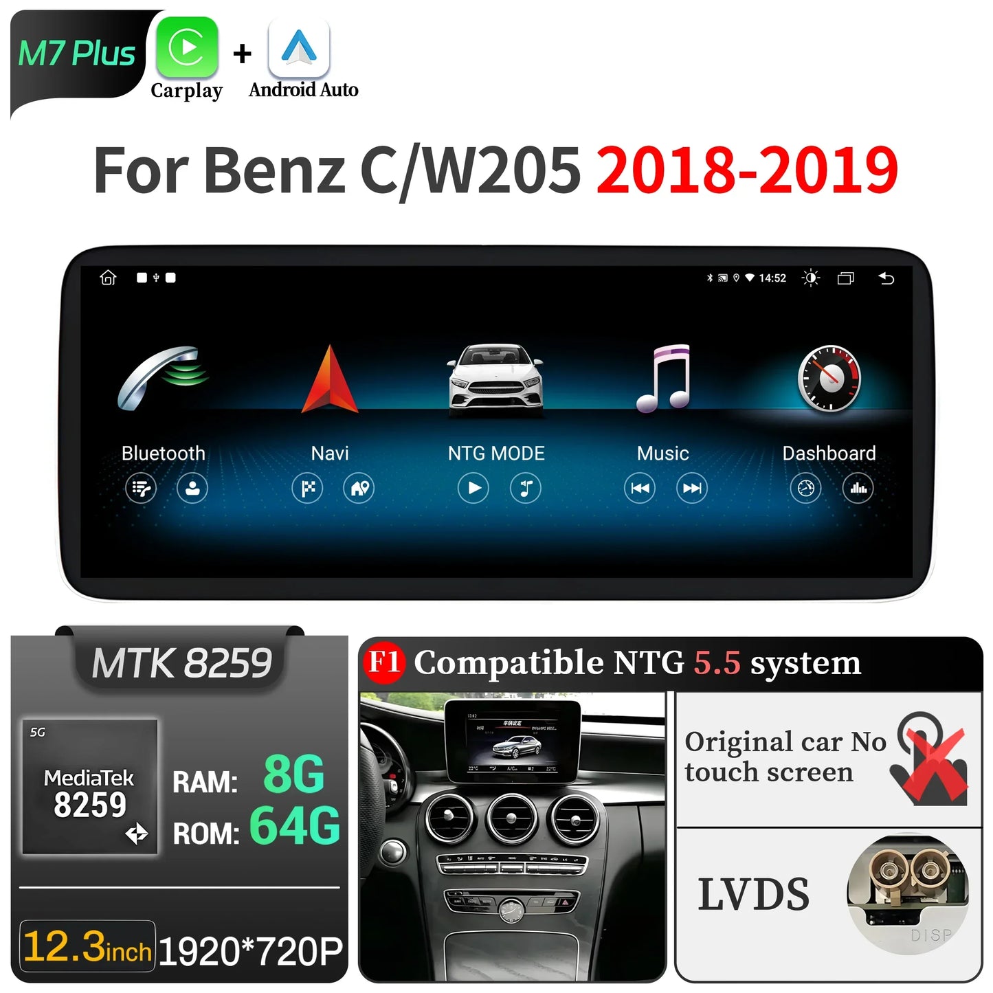 For Mercedes Benz C-Class W205 S205 2018-2020 12.3inch Car Radio Android 14 Wireless Carplay Snapdragon 680 SM6225 Touch Screen