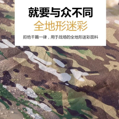 Rainproof March Camouflage Overnight Double-layer Single Outdoor Ultra-lightweight Camping Tent 미니텐트 Палатка