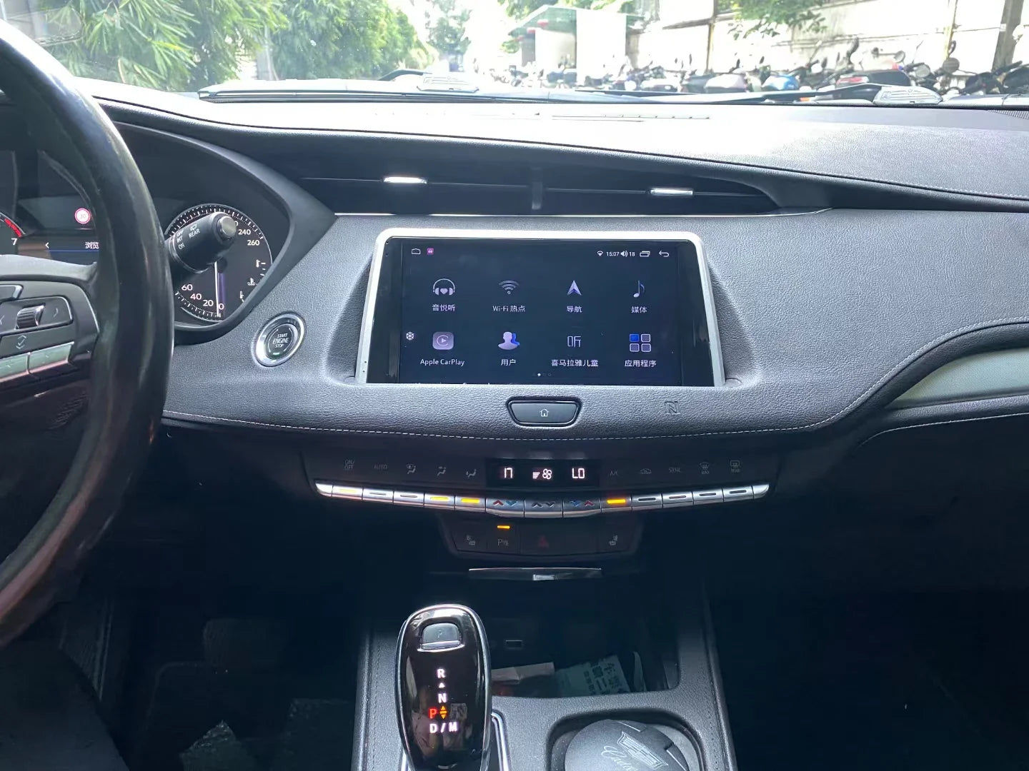 For Cadillac XT4 2018 - 2023 Android Car Radio 2Din Stereo Receiver Autoradio Multimedia Player GPS Navi Head Unit Screen