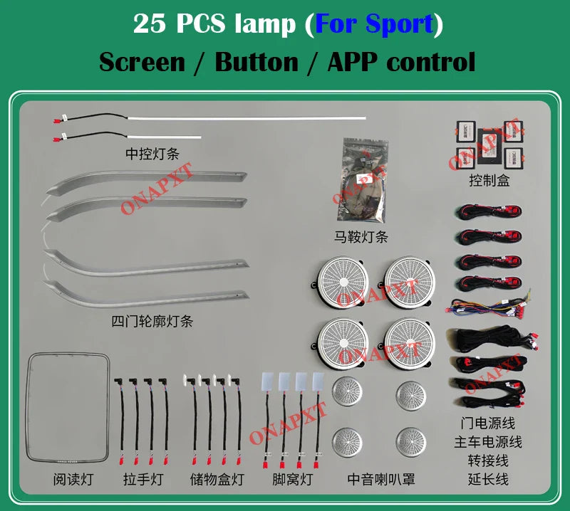 For Range Rover Vogue Sport 2013-2022 Decorative Ambient Light Speaker Cover Car Dashboard Door Atmosphere Lamp Led Strip