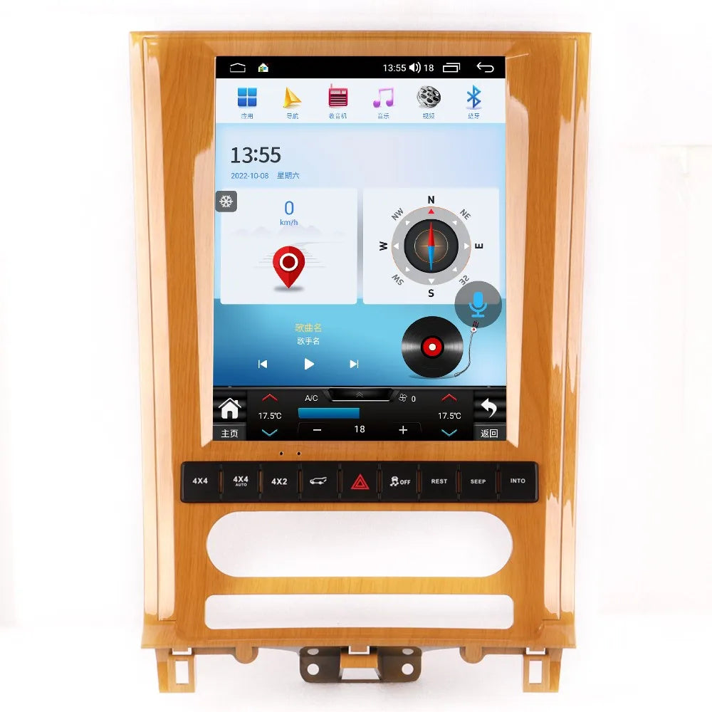 For Lincoln Navigator 2010 2011-2013 Car Video Radio Android 13 Radio DVD Player Audio Multimedia GPS HD Touch Screen Radio DSP