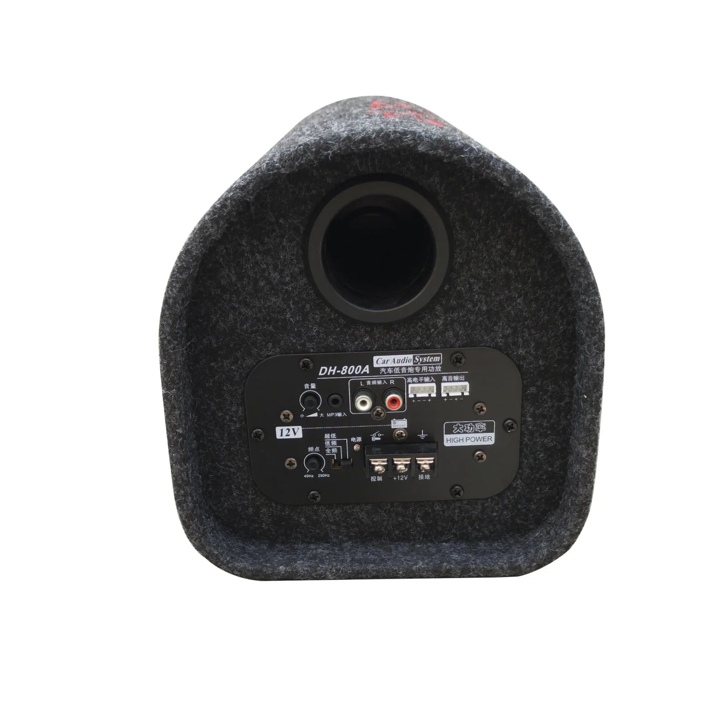Tunnel type car side audio speakers 6 inch 12v car with edge subwoofer speaker