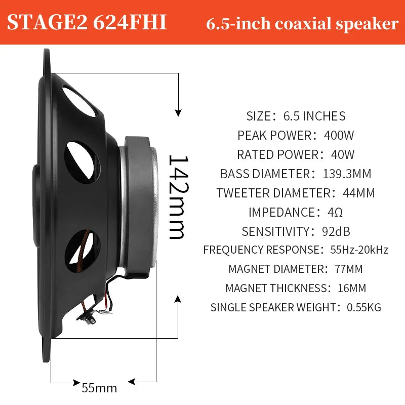 JBL 6.5-inch 400W HIFI coaxial subwoofer full-band range car speaker treble midrange music stereo speaker
