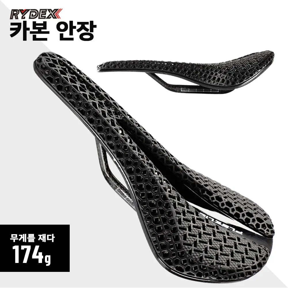 3D Printed Saddle Full Carbon Fiber Lightweight Bicycle Saddle For Mtb Gravel Road bike Comfortable Cycling Seat Parts