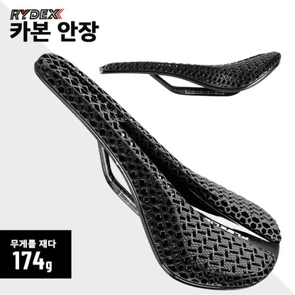 3D Printed Saddle Full Carbon Fiber Lightweight Bicycle Saddle For Mtb Gravel Road bike Comfortable Cycling Seat Parts