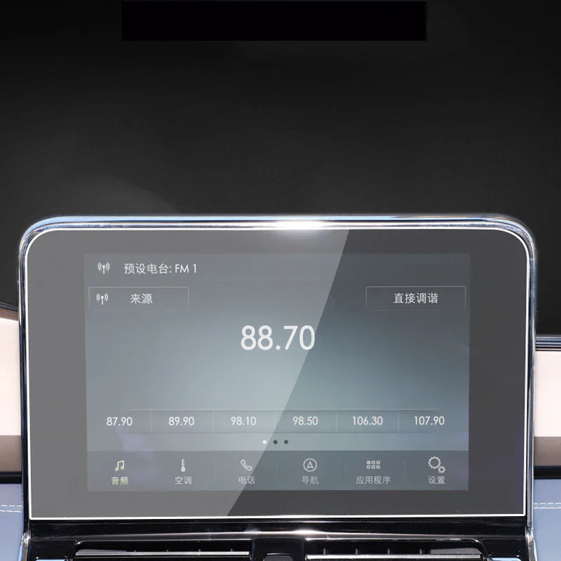 Car GPS Navigation Screen Protect Tempered Film For Lincoln Navigator 2018 2024-Present Dashboard Display Sticker Accessory