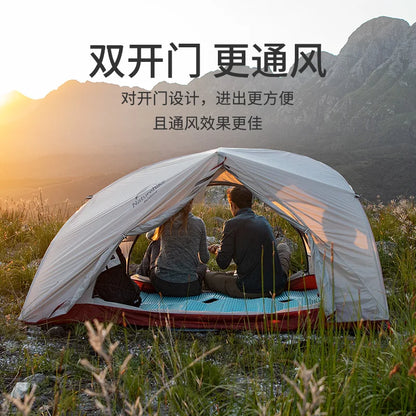 Naturehike Upgraded Star River Camping Tent