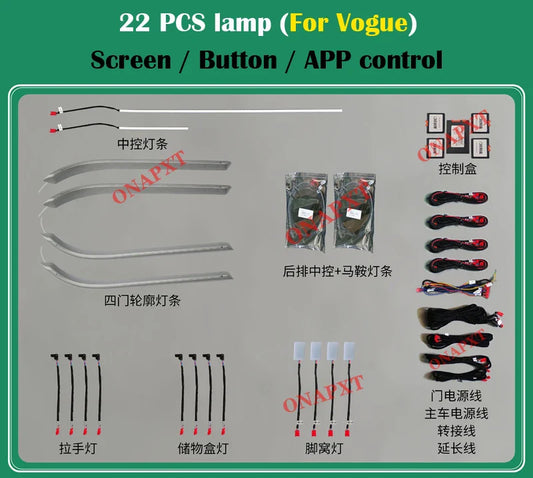 For Range Rover Vogue Sport 2013-2022 Decorative Ambient Light Speaker Cover Car Dashboard Door Atmosphere Lamp Led Strip