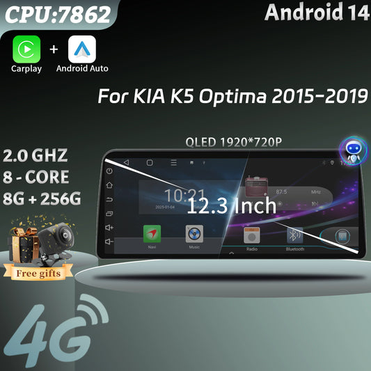 12.3inch Android 14 For KIA K5 Optima 2015 2016 2017 2018 2019 Car Radio Multimedia Navigation GPS Carplay Stereo Touch Screen