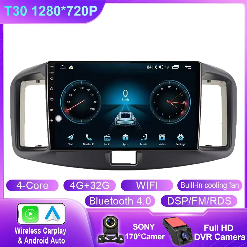 Autoraido For Daihatsu Mira 2013 - 2017 Car Radio Multimedia Video Player Navigation GPS Android 14 Stereo 4G No 2din 2 din dvd