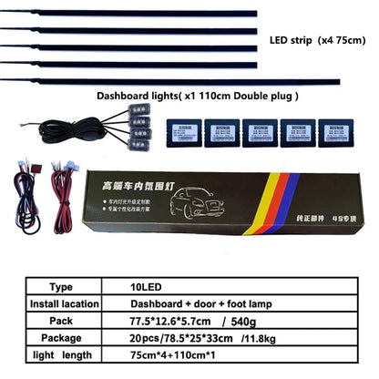 18in1 110cm Led Atmosphere light Interior lights Symphony light strip Door lights Center console decorative light Foot lamp APP