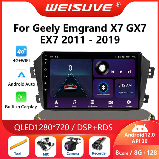 2 Din Android 13 Car Radio Player For Geely Emgrand X7 GX7 EX7 Autoradio Multimedia RDS Navigation GPS Carplay Stereo DVD DSP 4G