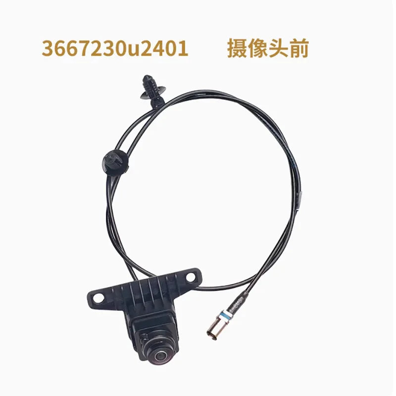 Car Front Camera Parking Camera Rear View Camera For JAC JS6 Sei6 Pro 3667210U2401 3667220U2401 3667230U2401 3667240U2401