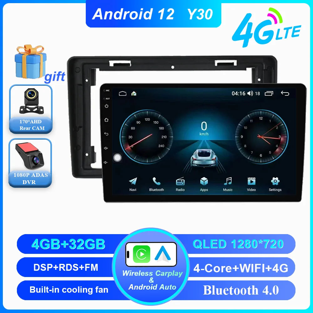 Car DVD Android 14 Radio Stereo For Citroen C2 C3 2001 2002 2003 -2010 Auto Multimedia Video Player GPS Navigation NO 2Din WIFI