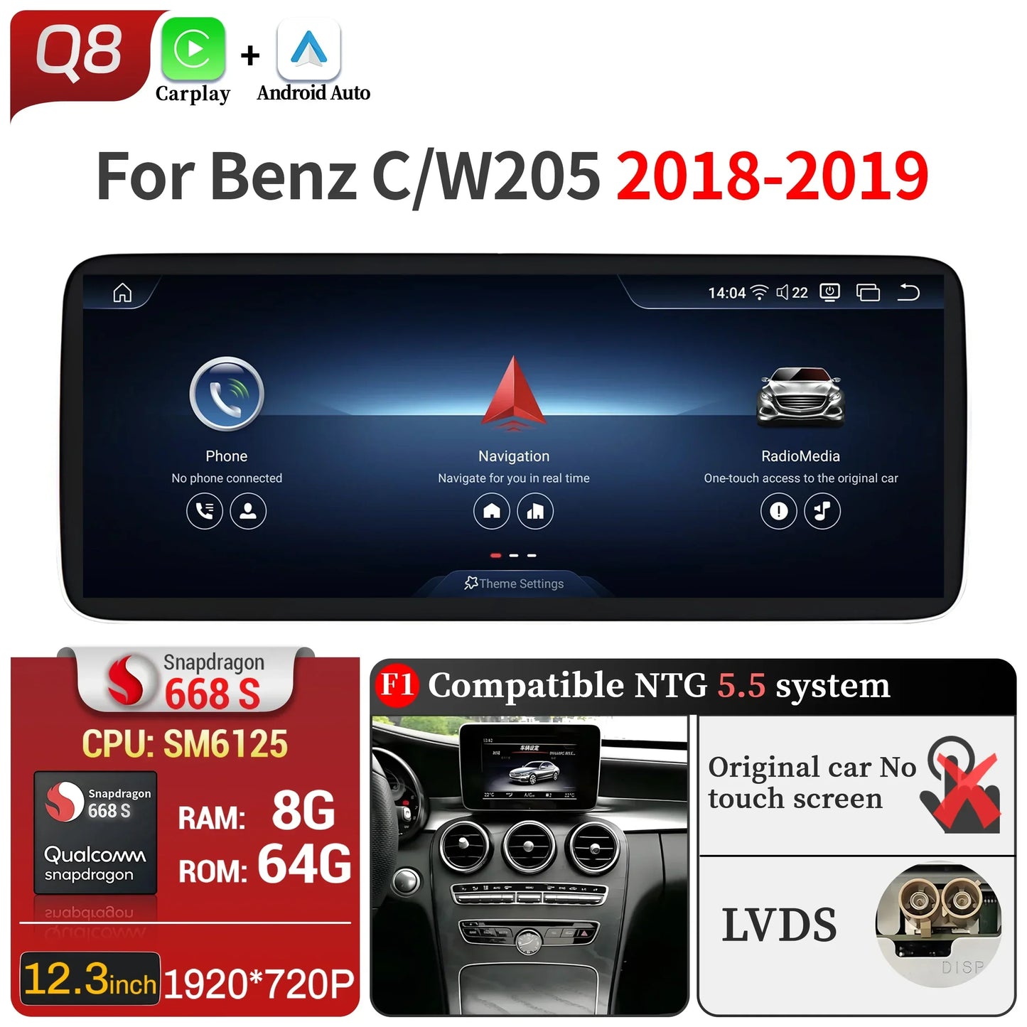 For Mercedes Benz C-Class W205 S205 2018-2020 12.3inch Car Radio Android 14 Wireless Carplay Snapdragon 680 SM6225 Touch Screen