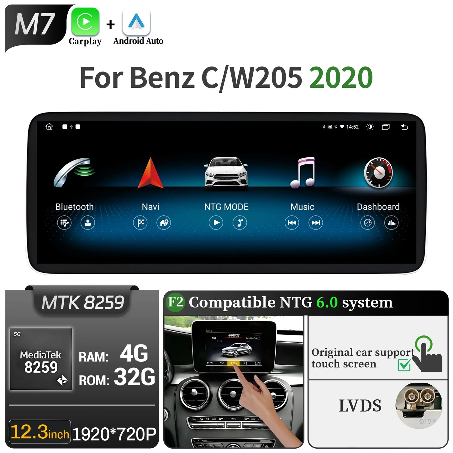 For Mercedes Benz C-Class W205 S205 2018-2020 12.3inch Car Radio Android 14 Wireless Carplay Snapdragon 680 SM6225 Touch Screen