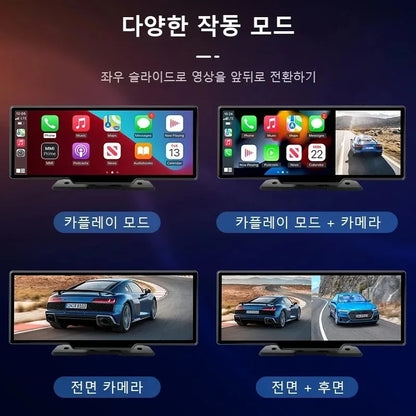10.26"Car DVR with CarPlay&Android Auto,4K(3840*2160) Front and 1080P RearCamera,VoiceControl,BT,FM,GPS Recorder,DualLensDashcam